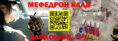 кокс Комсомольск-на-Амуре