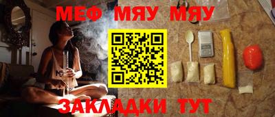 герыч Конаково