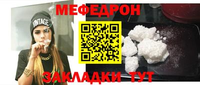 герыч Конаково