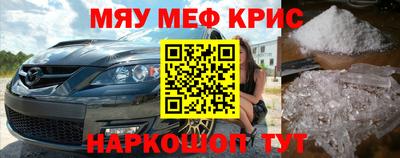 герыч Конаково