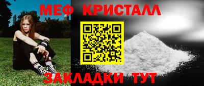 PSILOCYBIN Коммунар