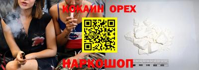 PSILOCYBIN Коммунар