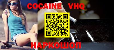 герыч Конаково