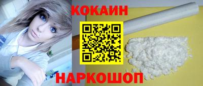 герыч Конаково