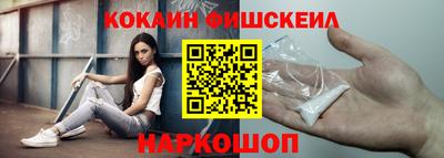 PSILOCYBIN Коммунар
