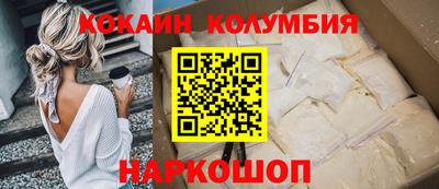 герыч Конаково