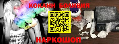 герыч Конаково