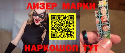 герыч Конаково