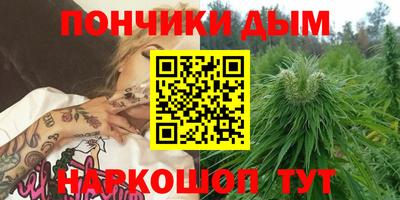 кокс Комсомольск-на-Амуре
