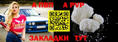 кокс Комсомольск-на-Амуре