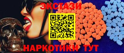 PSILOCYBIN Коммунар