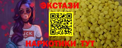 кокс Комсомольск-на-Амуре