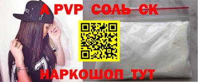 PSILOCYBIN Коммунар