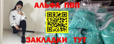 PSILOCYBIN Коммунар