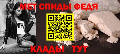 PSILOCYBIN Коммунар