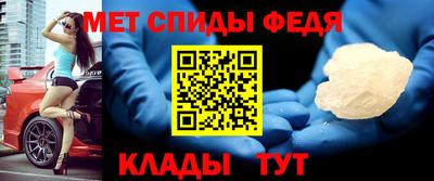 герыч Конаково