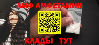 PSILOCYBIN Коммунар