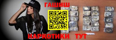 герыч Конаково