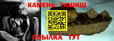 герыч Конаково
