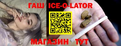 PSILOCYBIN Коммунар