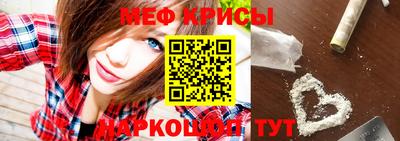PSILOCYBIN Коммунар