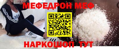 кокс Комсомольск-на-Амуре